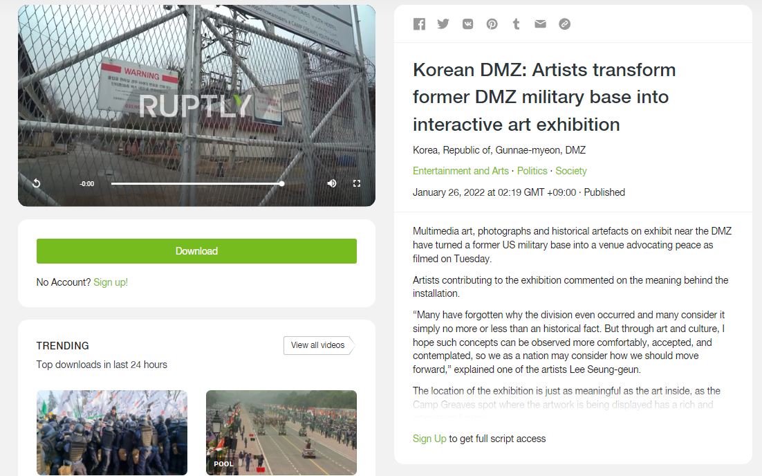 Ruptly 「Korean DMZ: Artists transform former DMZ military base into interactive art exhibition」
